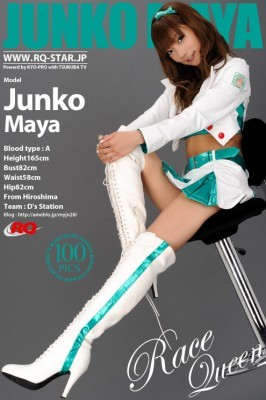 Junko Maya  from RQ-STAR
